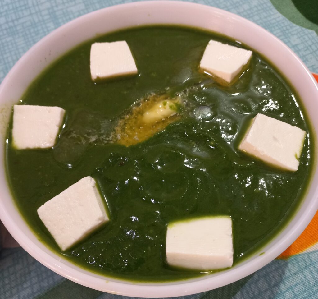 Creamy Palak Paneer Recipe