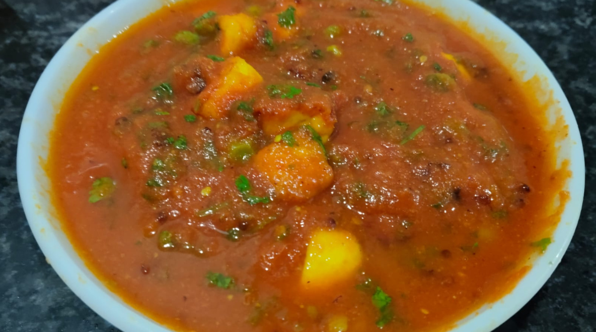 Hotel jaisi Matar Paneer Recipe